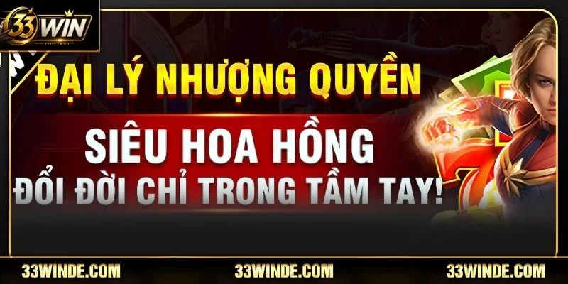 Ưu đãi độc quyền giúp bet thủ 33WIN tăng thêm thu nhập.